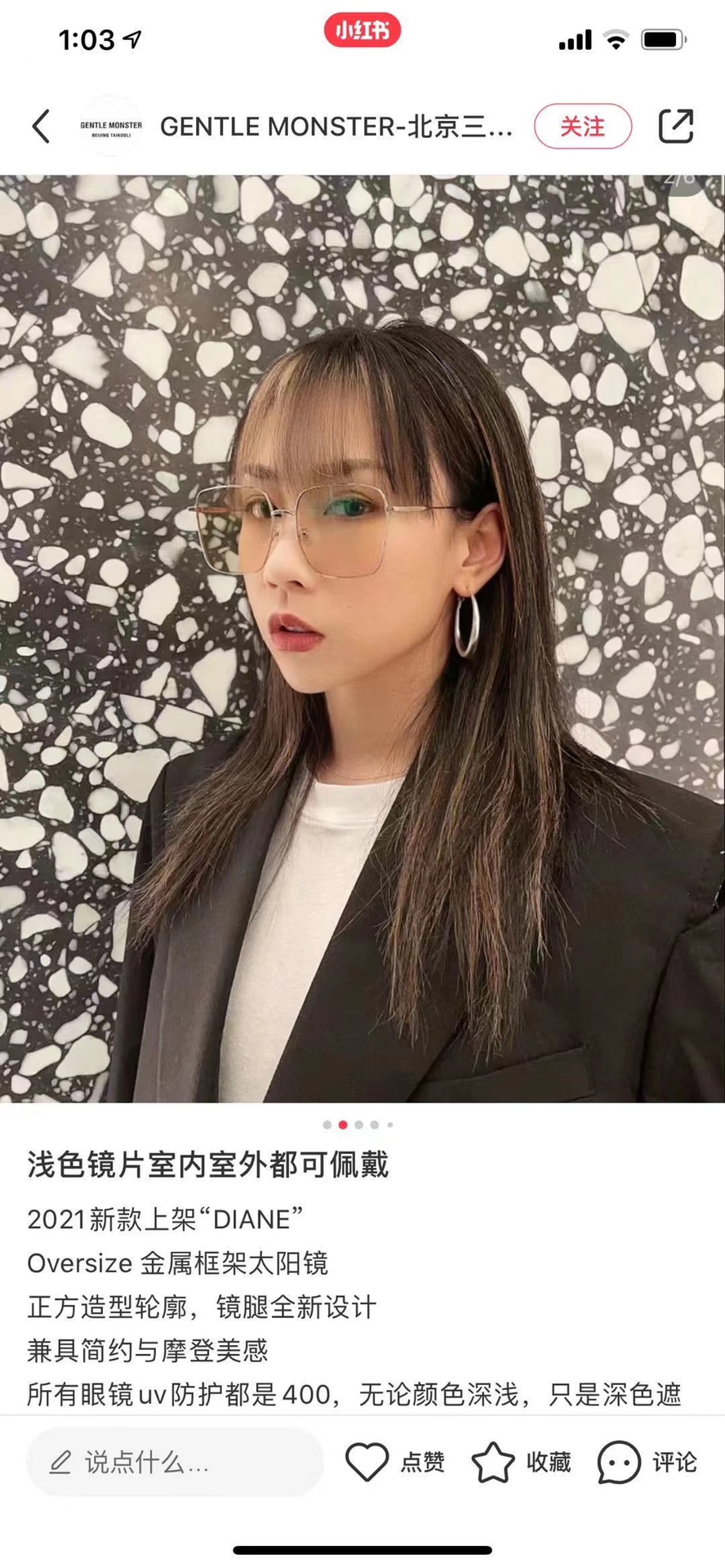 Sunglasses   DIANE - vstockx