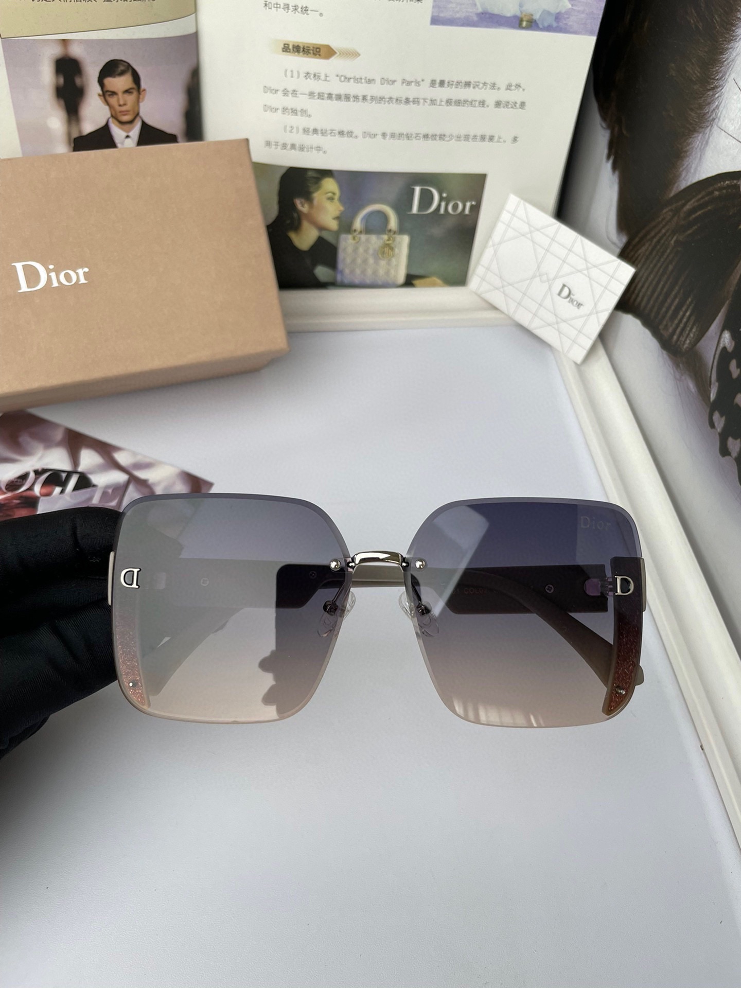 sunglasses Dior 5027 - vstockx