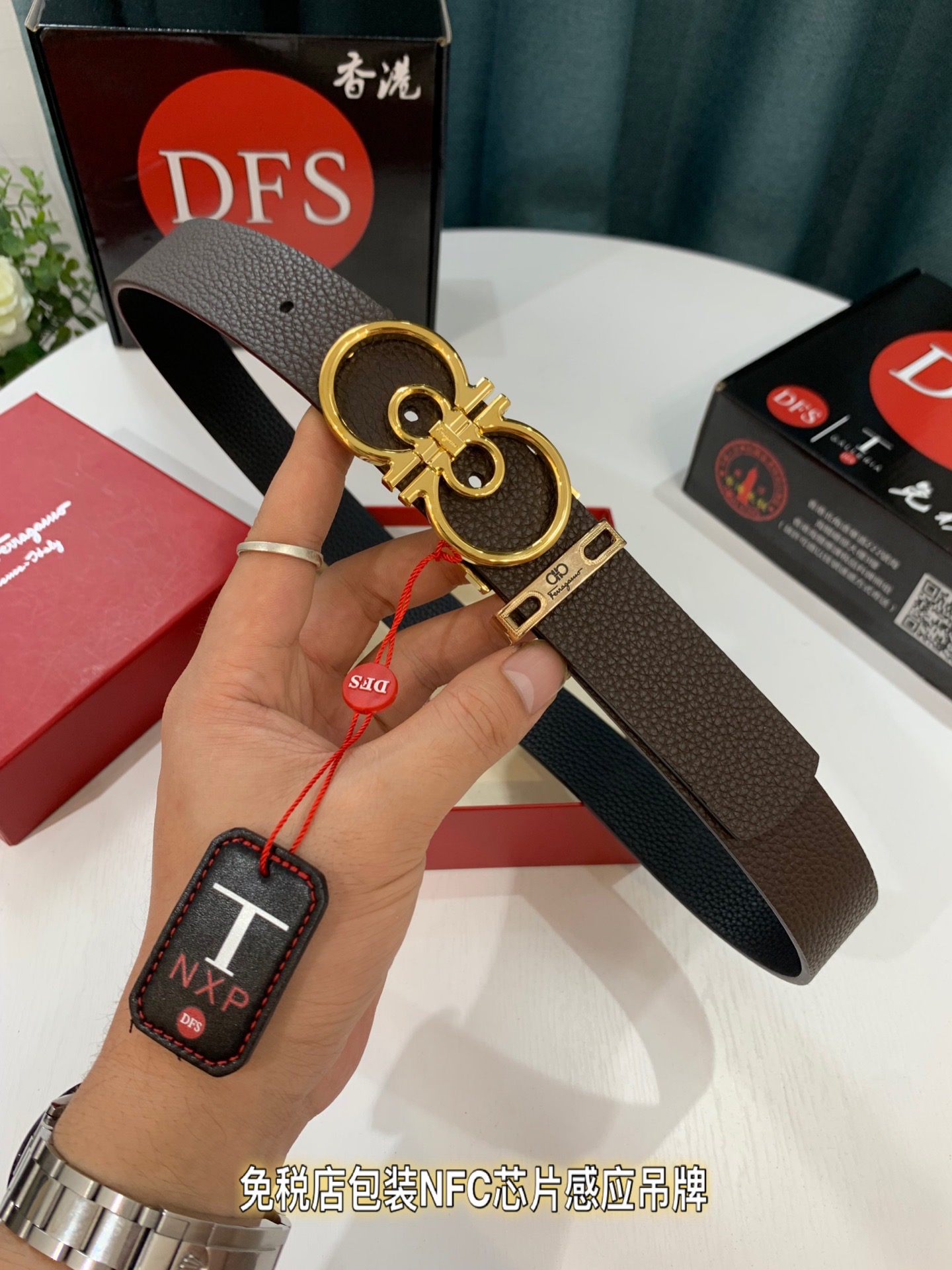 Streetwear Belt Ferragamo 319227 size:3.5cm - vstockx