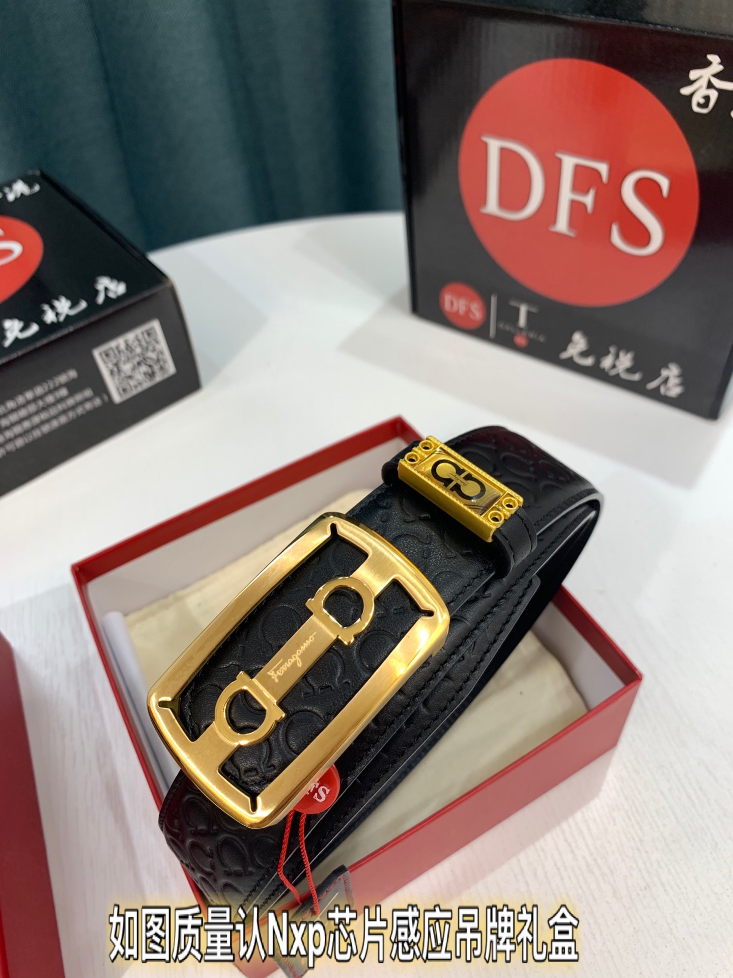 Streetwear Belt Ferragamo 319268 size:3.5cm - vstockx