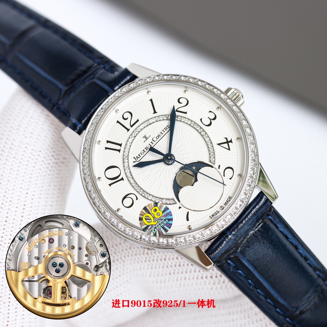 Watches Jaeger-LeCoultre 322241 size:34*9 mm - vstockx