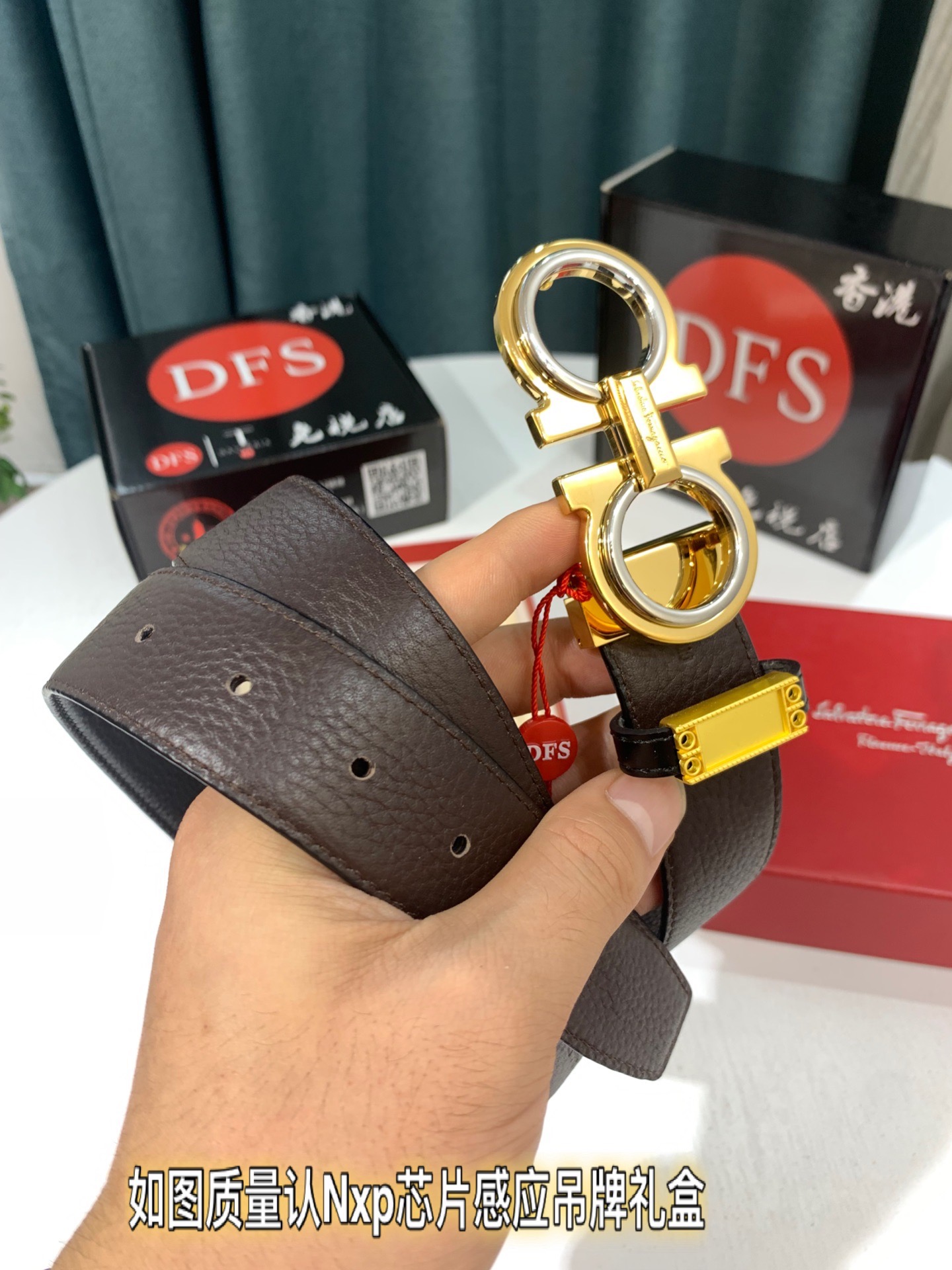 Streetwear Belt Ferragamo 319523 size:3.5cm - vstockx