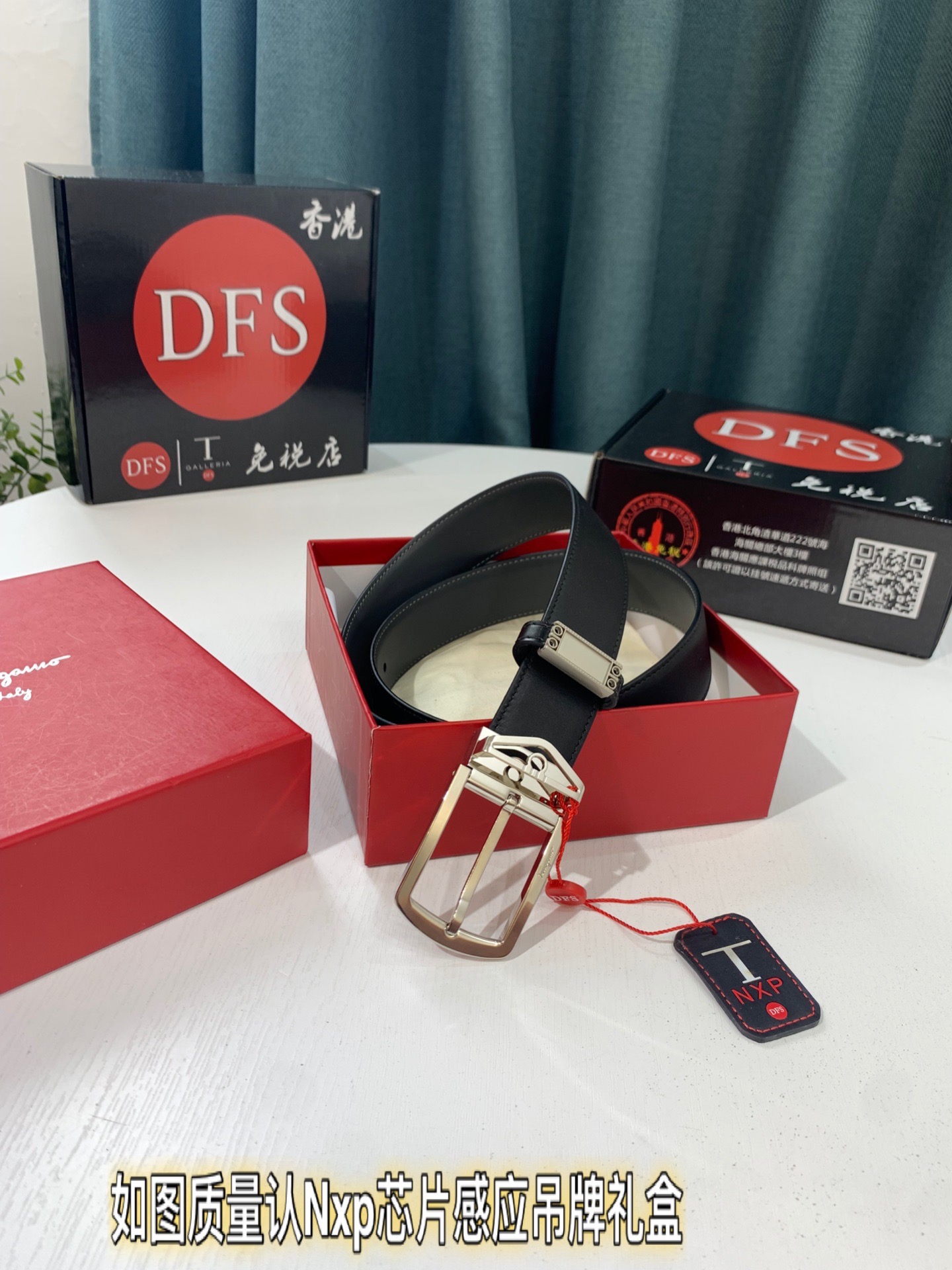 Streetwear Belt Ferragamo 319247 size:3.5cm - vstockx