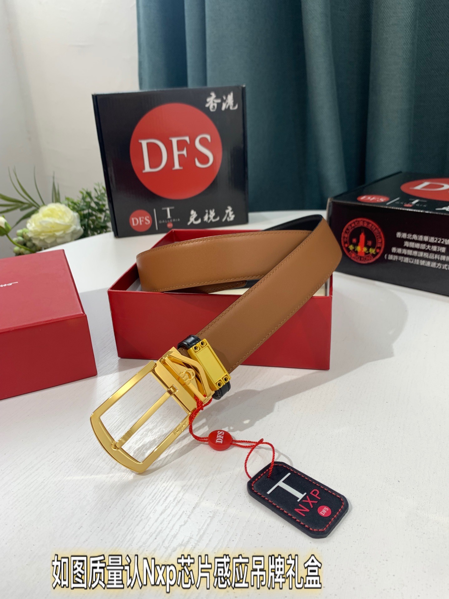 Streetwear Belt Ferragamo 319248 size:3.5cm - vstockx