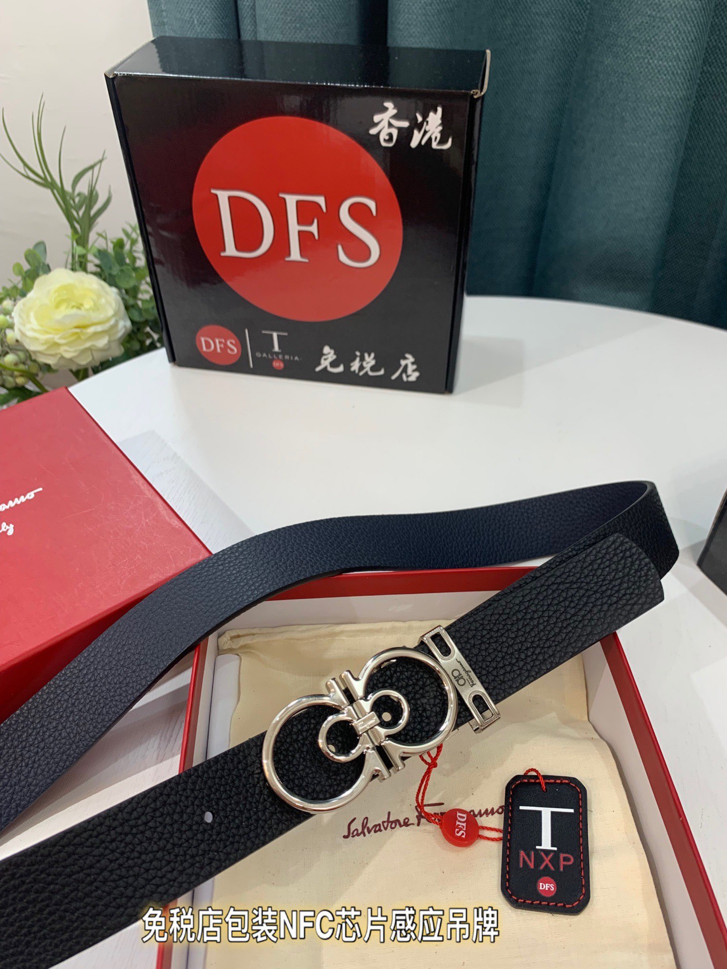 Streetwear Belt Ferragamo 319228 size:3.5cm - vstockx