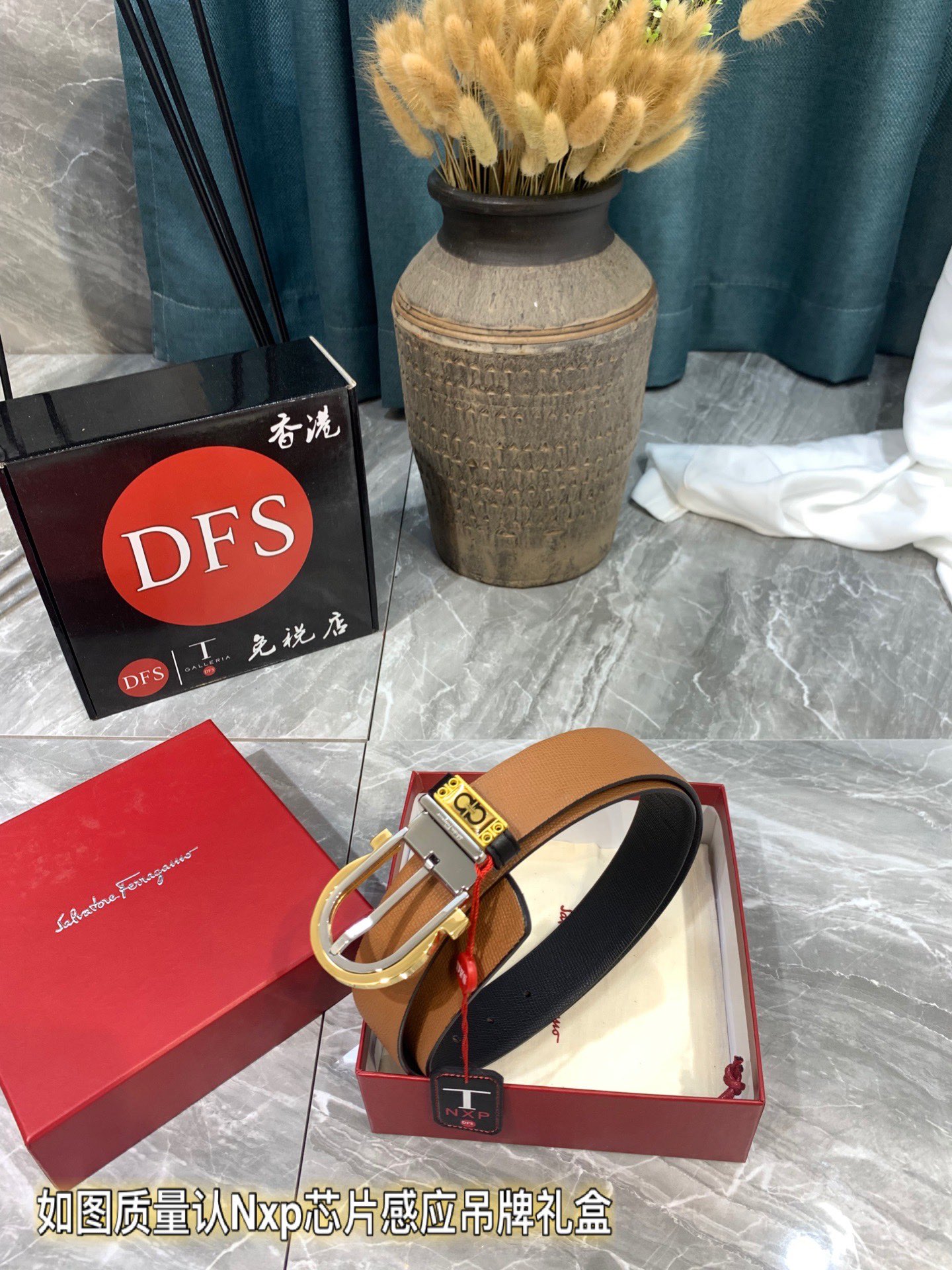 Streetwear Belt Ferragamo 319374 size:3.5cm - vstockx