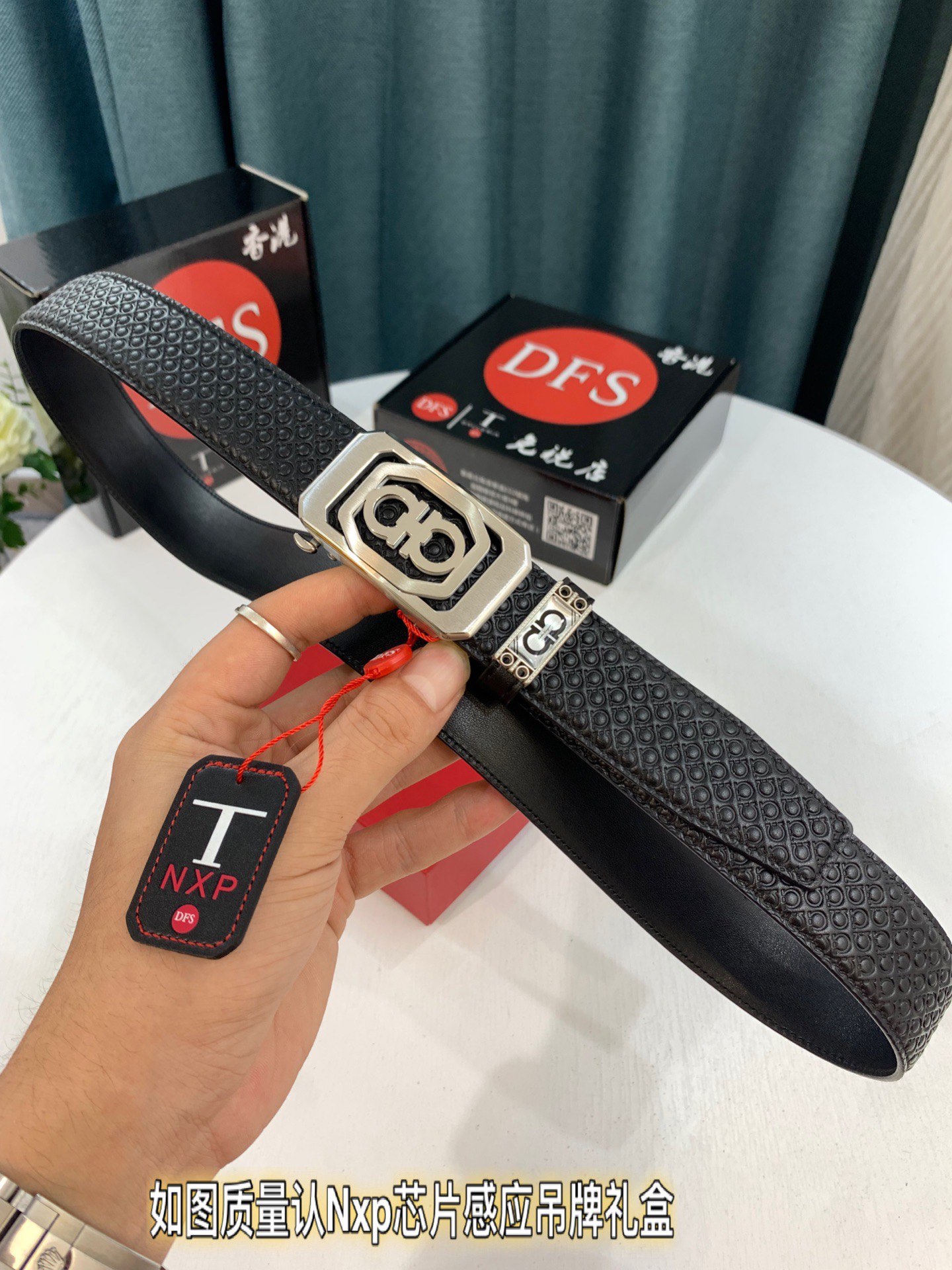 Streetwear Belt Ferragamo 319460 size:3.5cm - vstockx