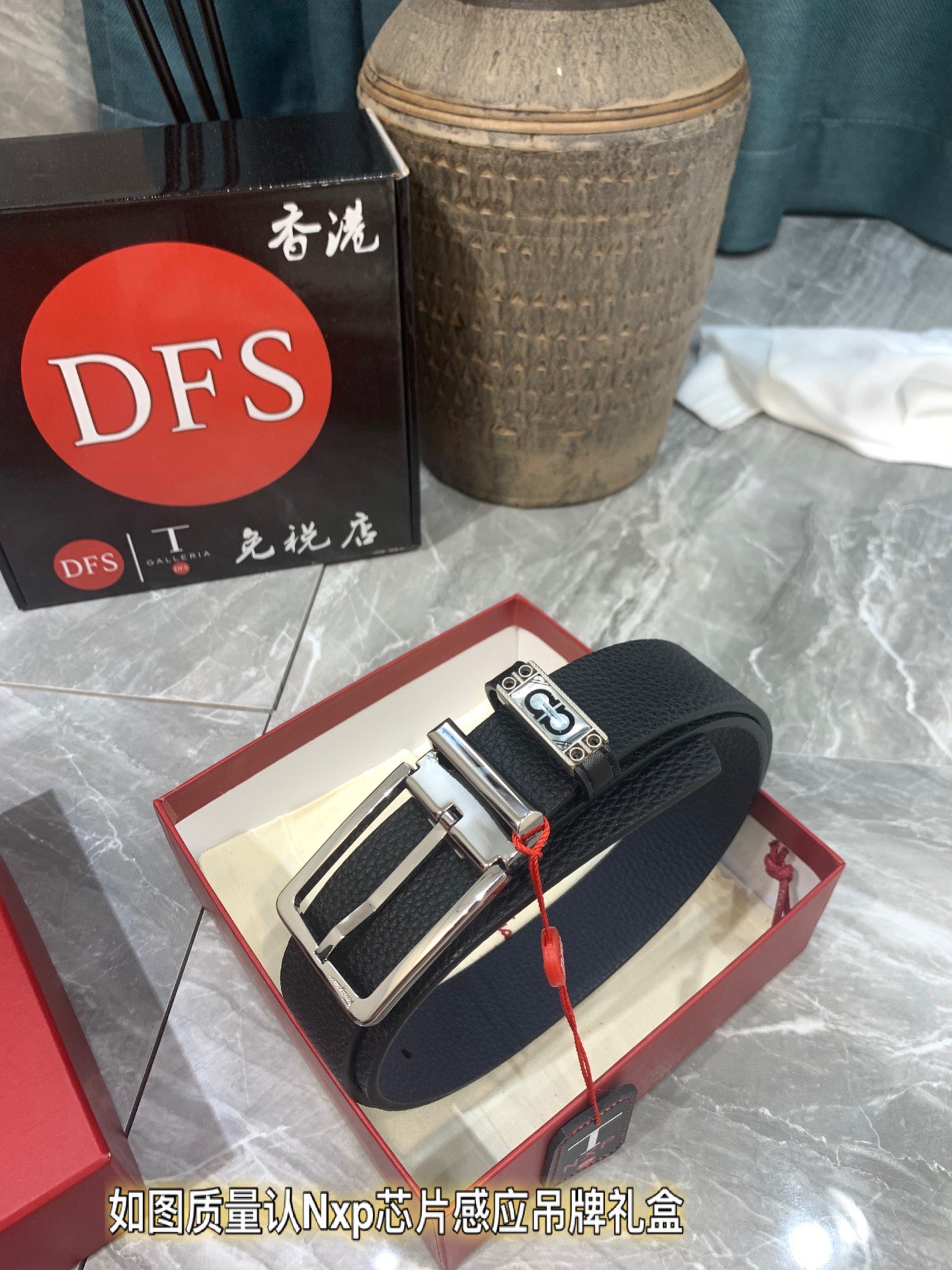 Streetwear Belt Ferragamo 319534 size:3.5cm - vstockx