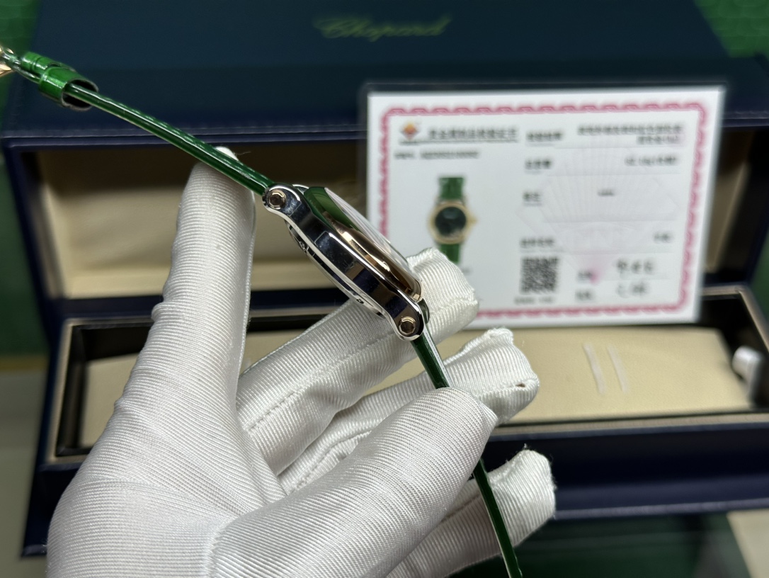 Watches Chopard 326651 size:30 mm - vstockx