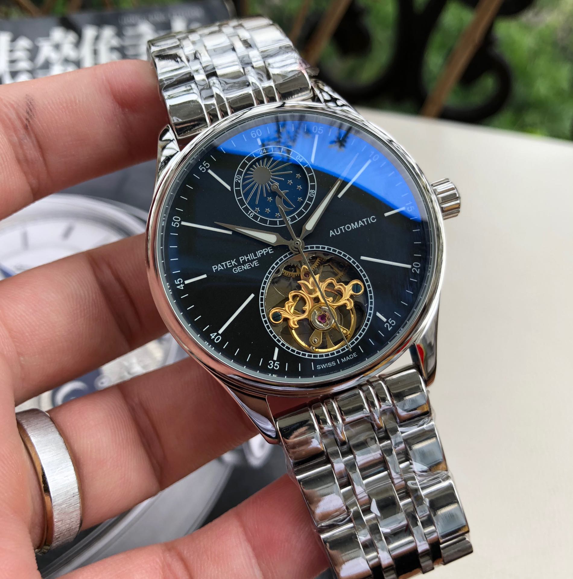 Watches Patek Philippe PATEK PHILIPPE 31458 size:40 mm - vstockx