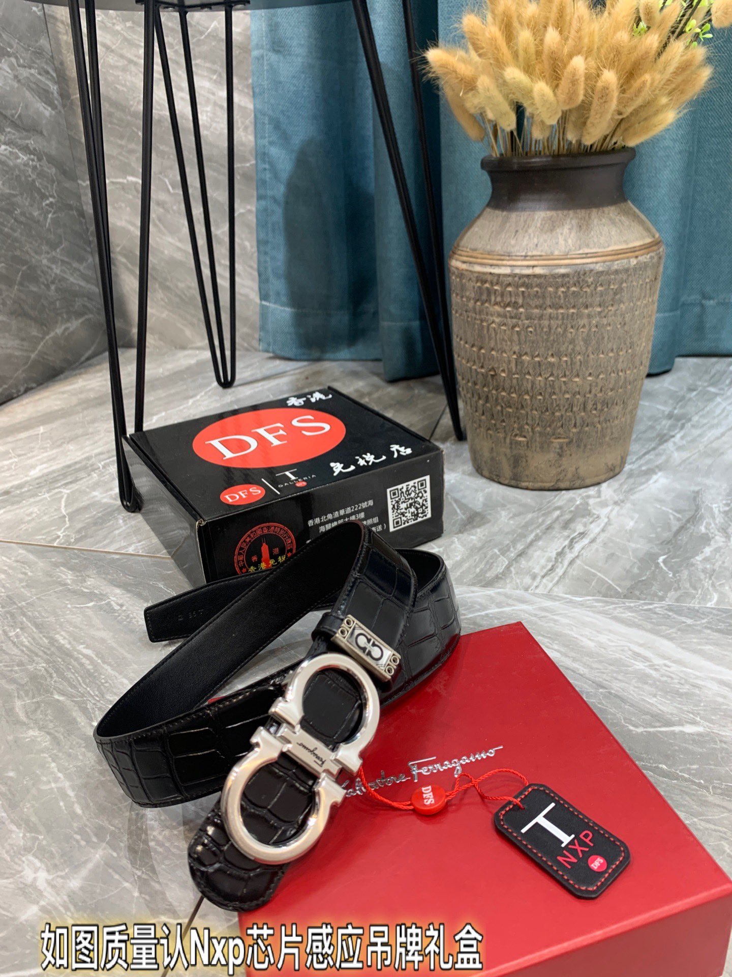 Streetwear Belt Ferragamo 319388 size:3.5cm - vstockx