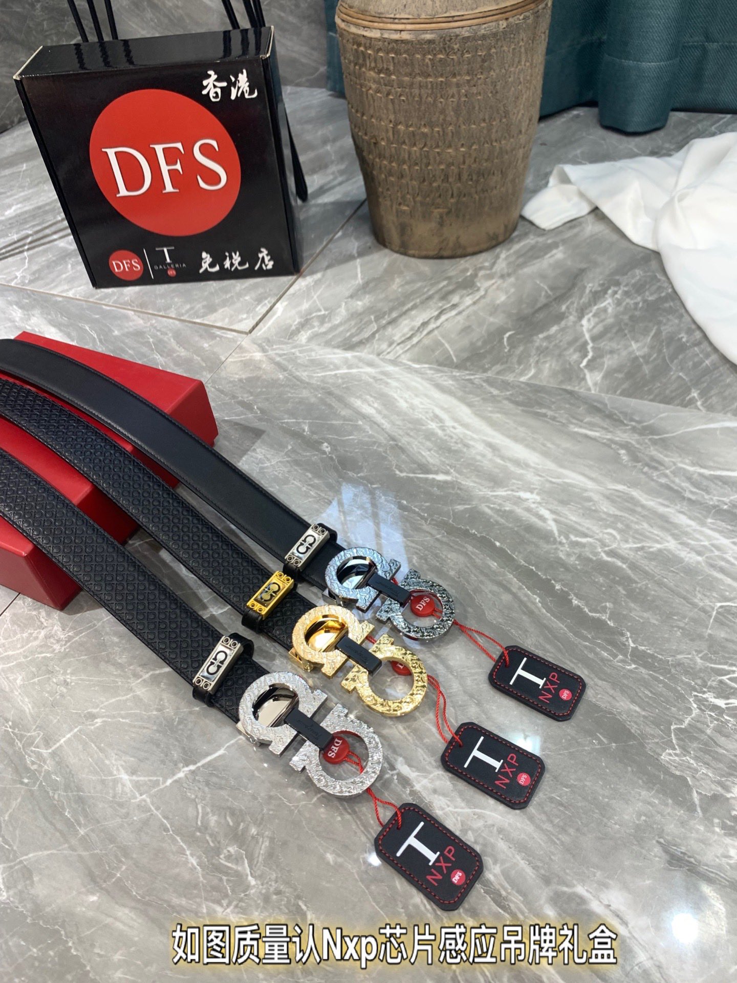 Streetwear Belt Ferragamo 319382 size:3.5cm - vstockx