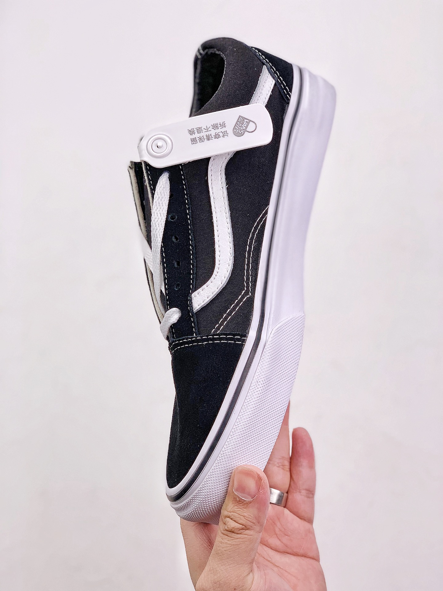 Vans Old Skool - vstockx