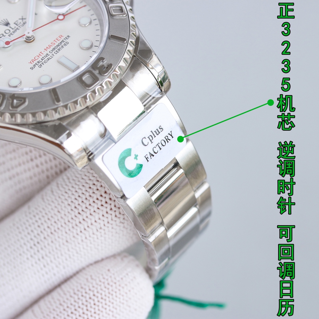 Watches Rolex 031E3879 size:40 mm - vstockx