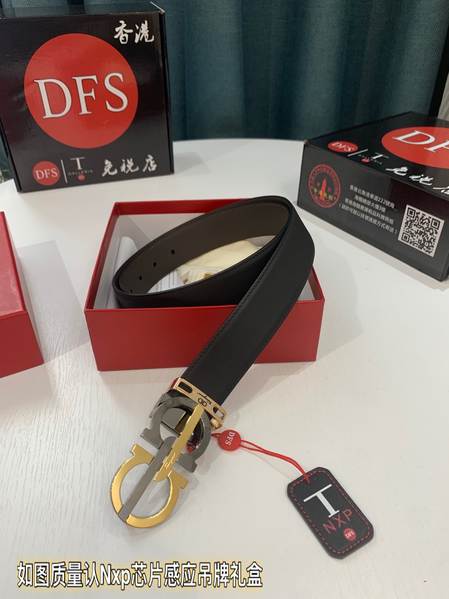 Streetwear Belt Ferragamo 319296 size:3.5cm - vstockx