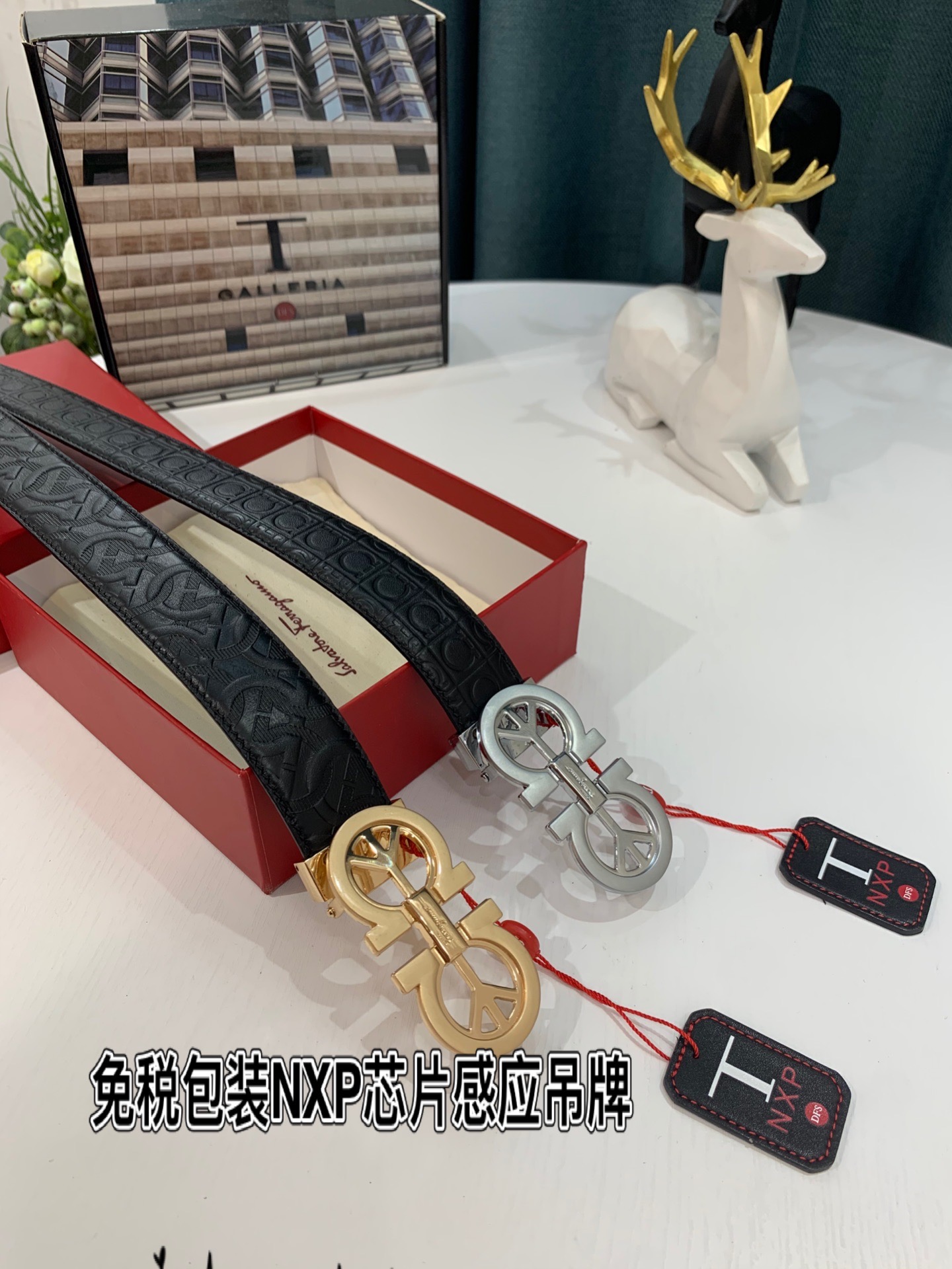 Streetwear Belt Ferragamo 319199 size:3.5cm - vstockx