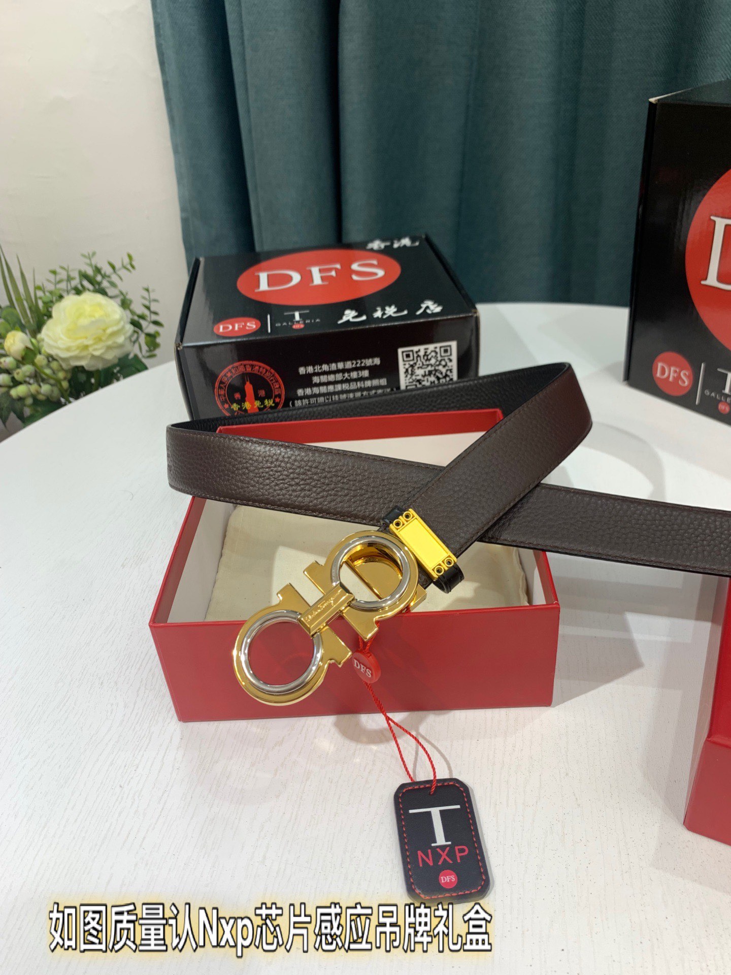 Streetwear Belt Ferragamo 319523 size:3.5cm - vstockx