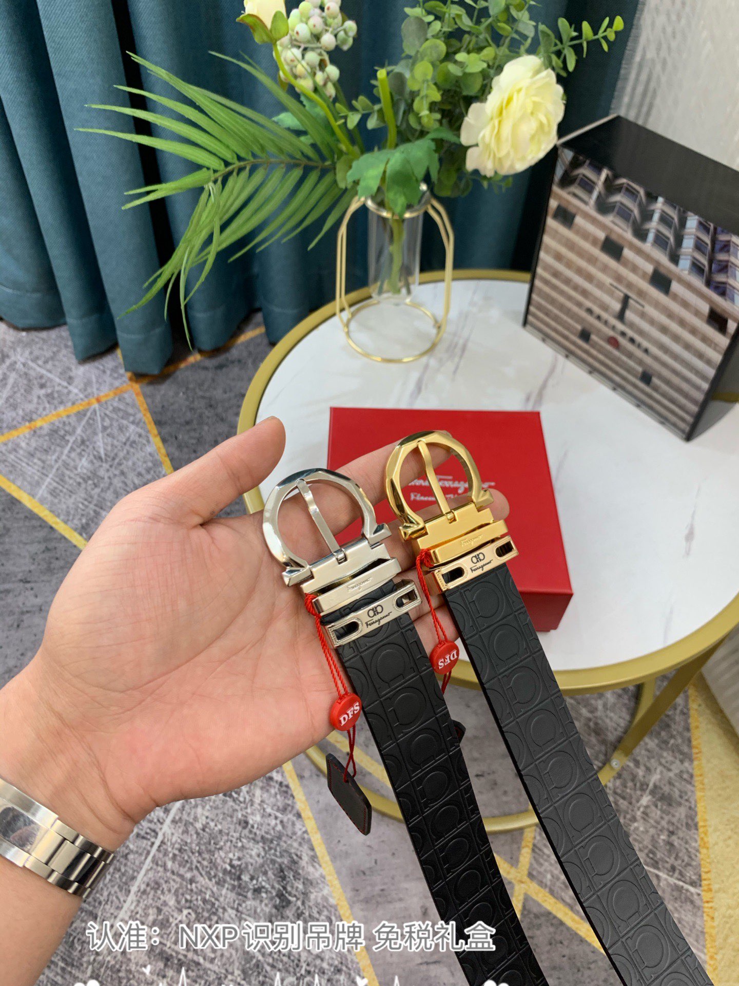 Streetwear Belt Ferragamo 319095 size:3.5cm - vstockx