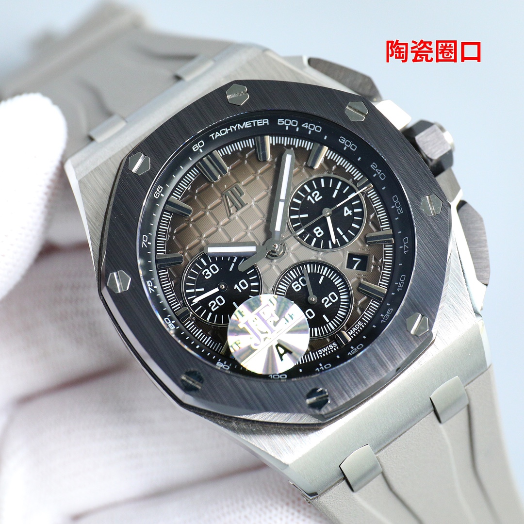 Watches AudemarsPiguet 323133 size:44*17 mm - vstockx