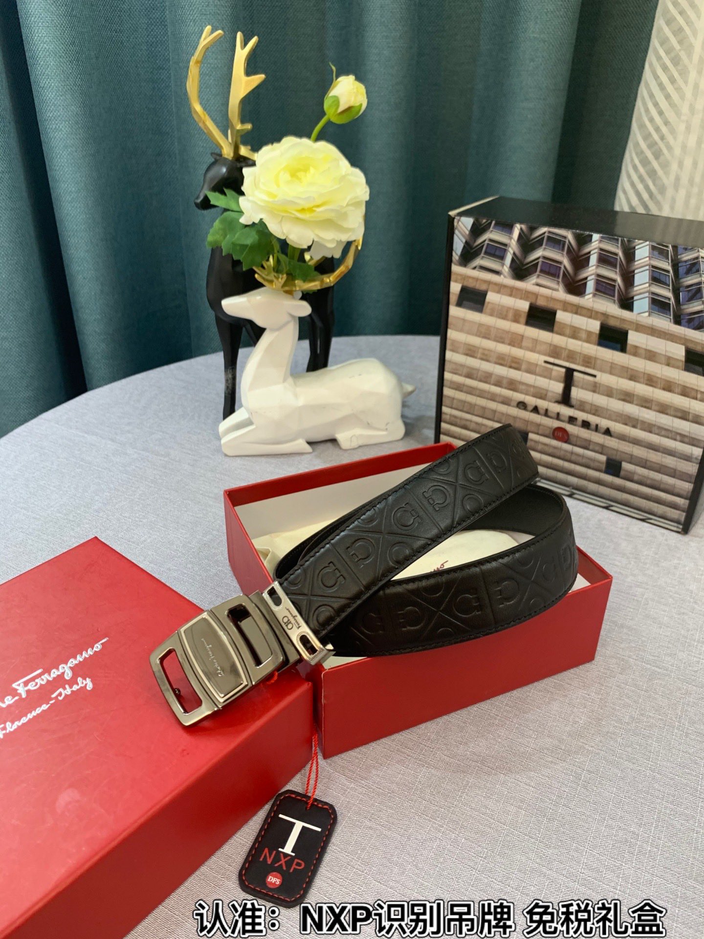 Streetwear Belt Ferragamo 319148 size:3.5cm - vstockx