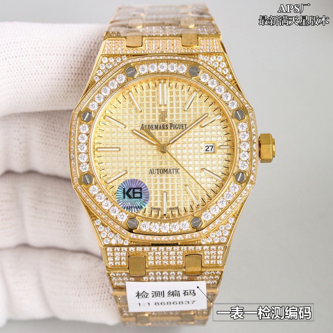 Watches AudemarsPiguet 323074 size:41 mm - vstockx