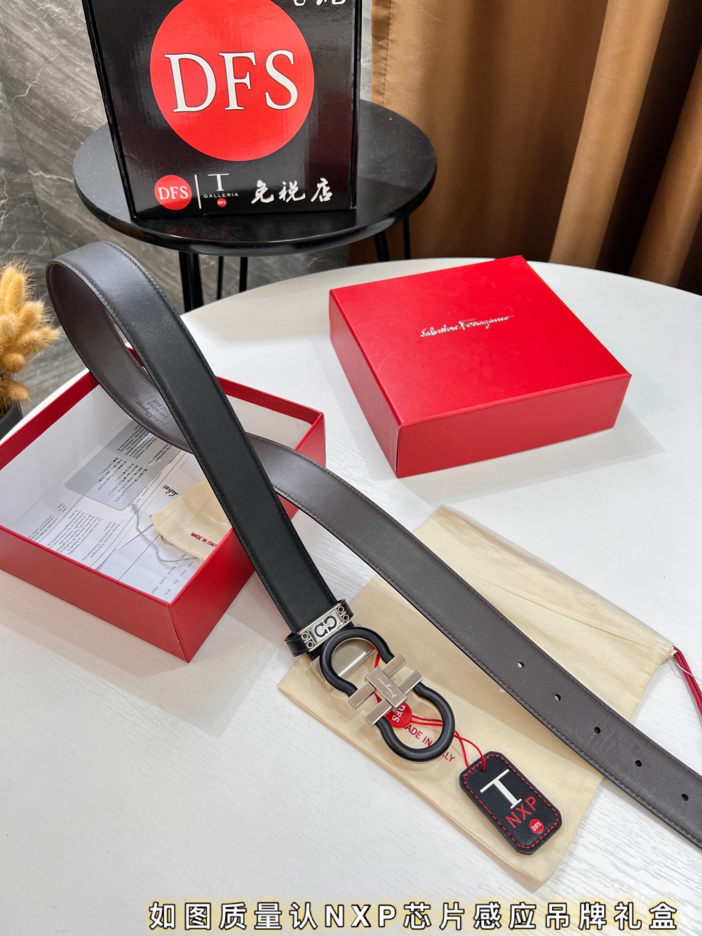 Streetwear Belt Ferragamo 319701 size:3.5cm - vstockx