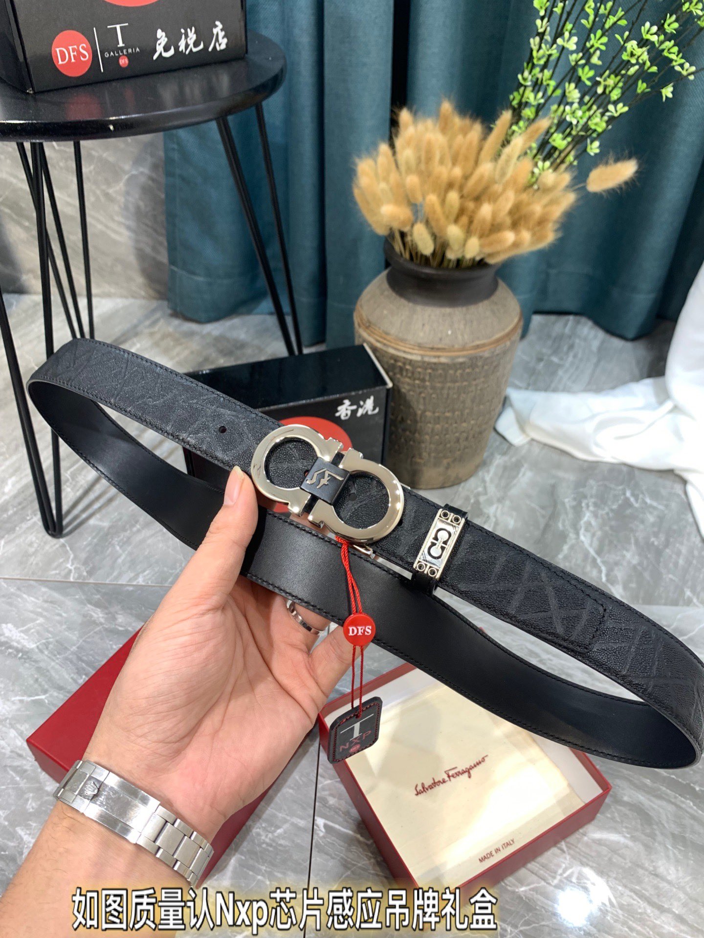 Streetwear Belt Ferragamo 319306 size:3.5cm - vstockx
