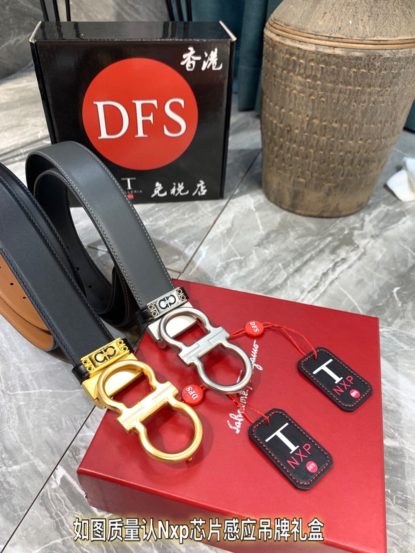 Streetwear Belt Ferragamo 319370 size:3.5cm - vstockx