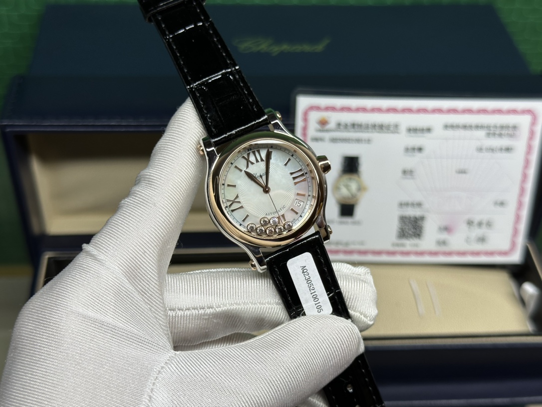 Watches Chopard 326657 size:30 mm - vstockx