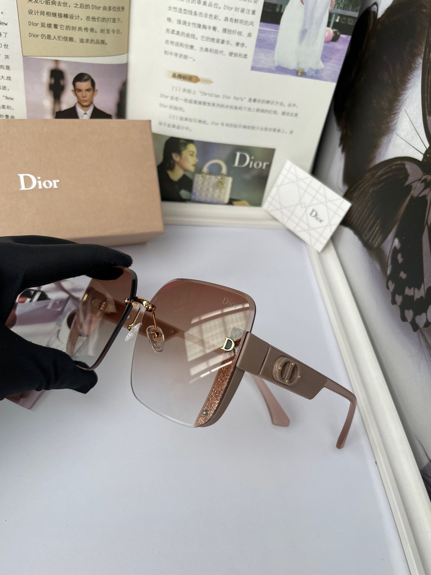 sunglasses Dior 5027 - vstockx