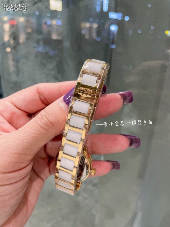 Watches Longines 322312 size:40*12 mm - vstockx