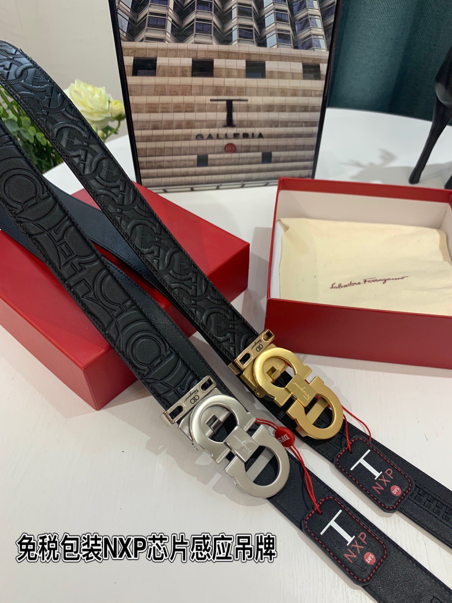 Streetwear Belt Ferragamo 319218 size:3.5cm - vstockx