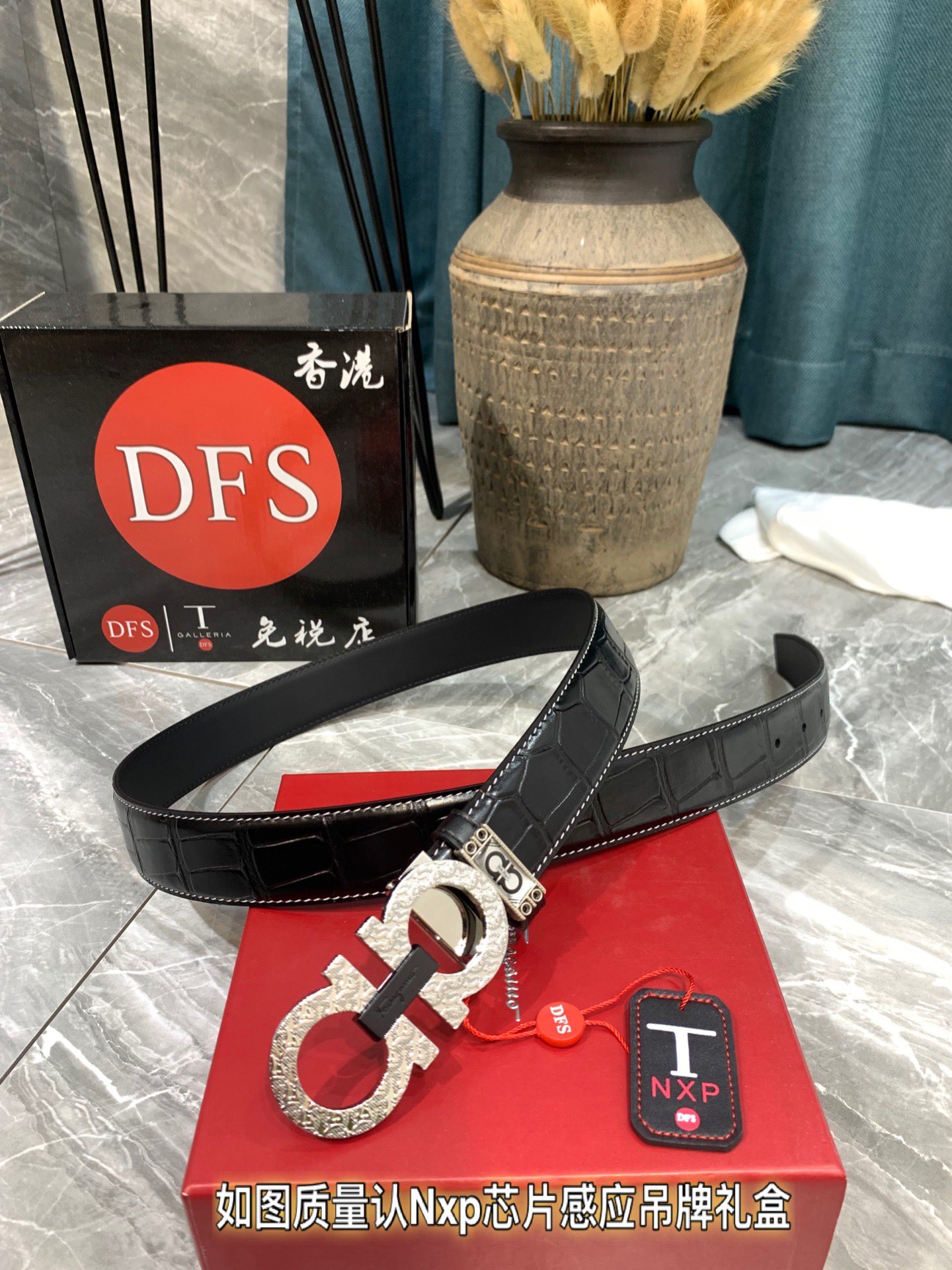 Streetwear Belt Ferragamo 319327 size:3.5cm - vstockx