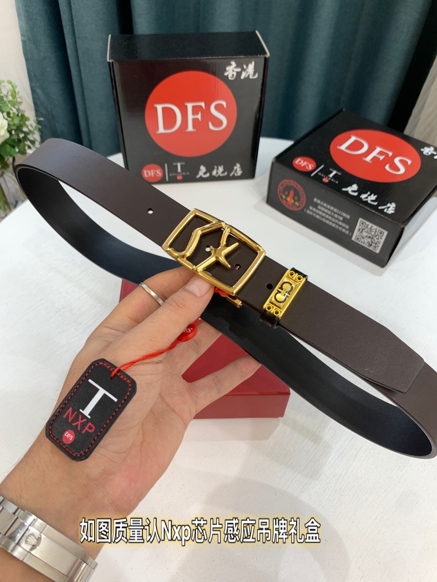 Streetwear Belt Ferragamo 319513 size:3.5cm - vstockx