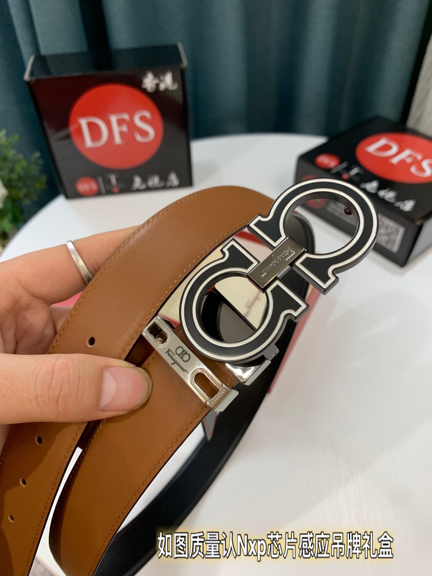 Streetwear Belt Ferragamo 319487 size:3.5cm - vstockx