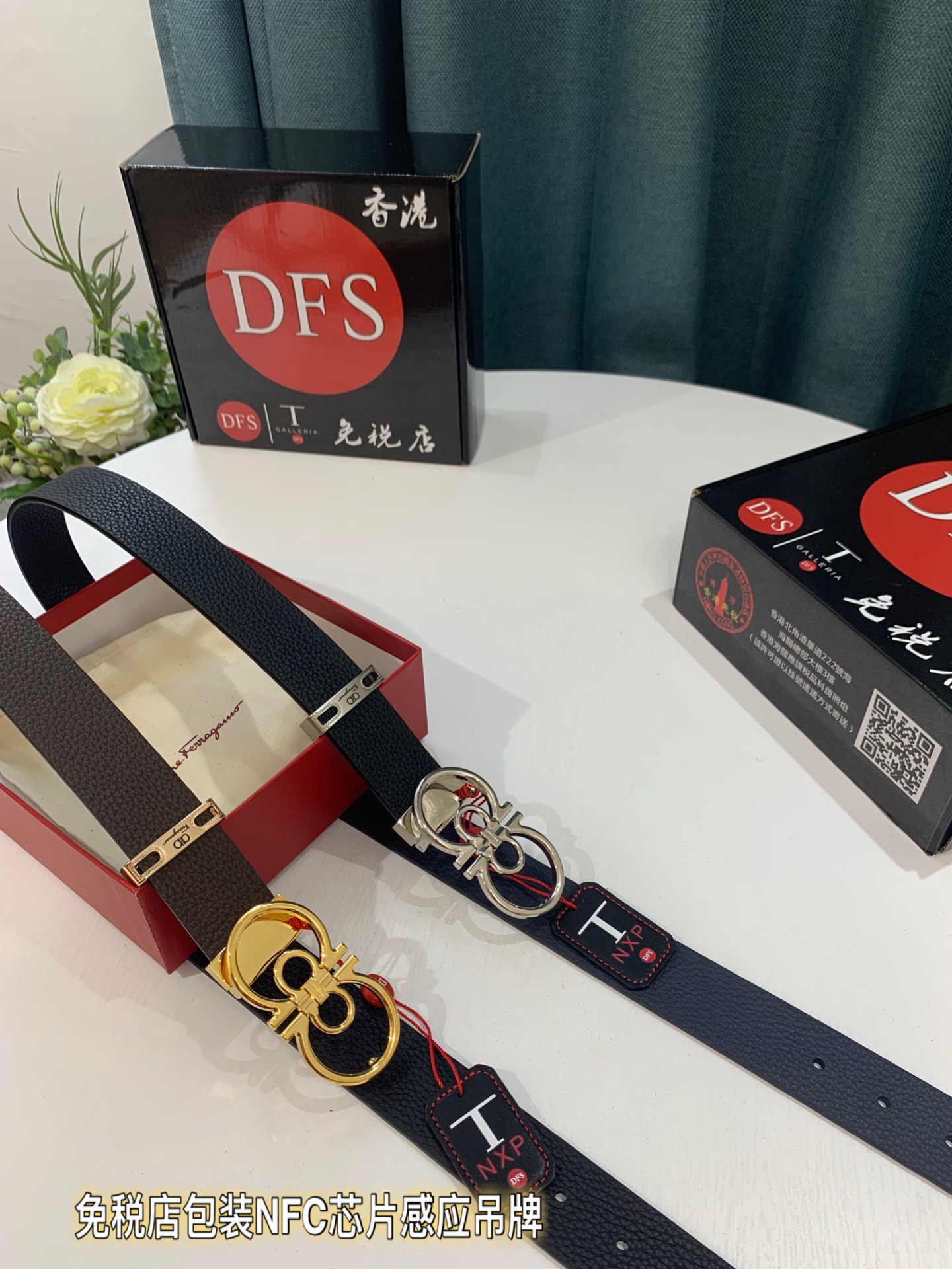 Streetwear Belt Ferragamo 319228 size:3.5cm - vstockx