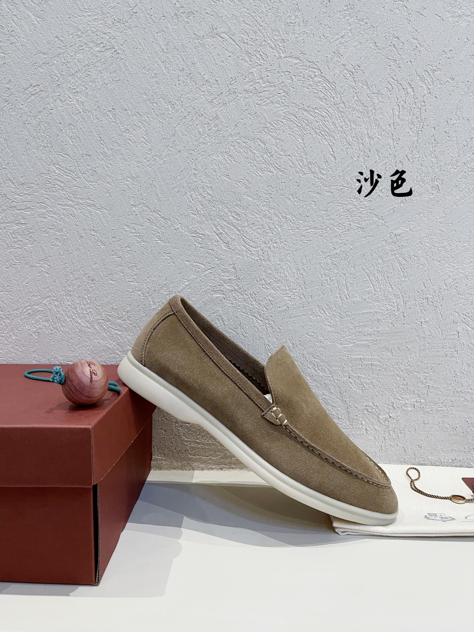 Loro Piana shoes 188 - vstockx