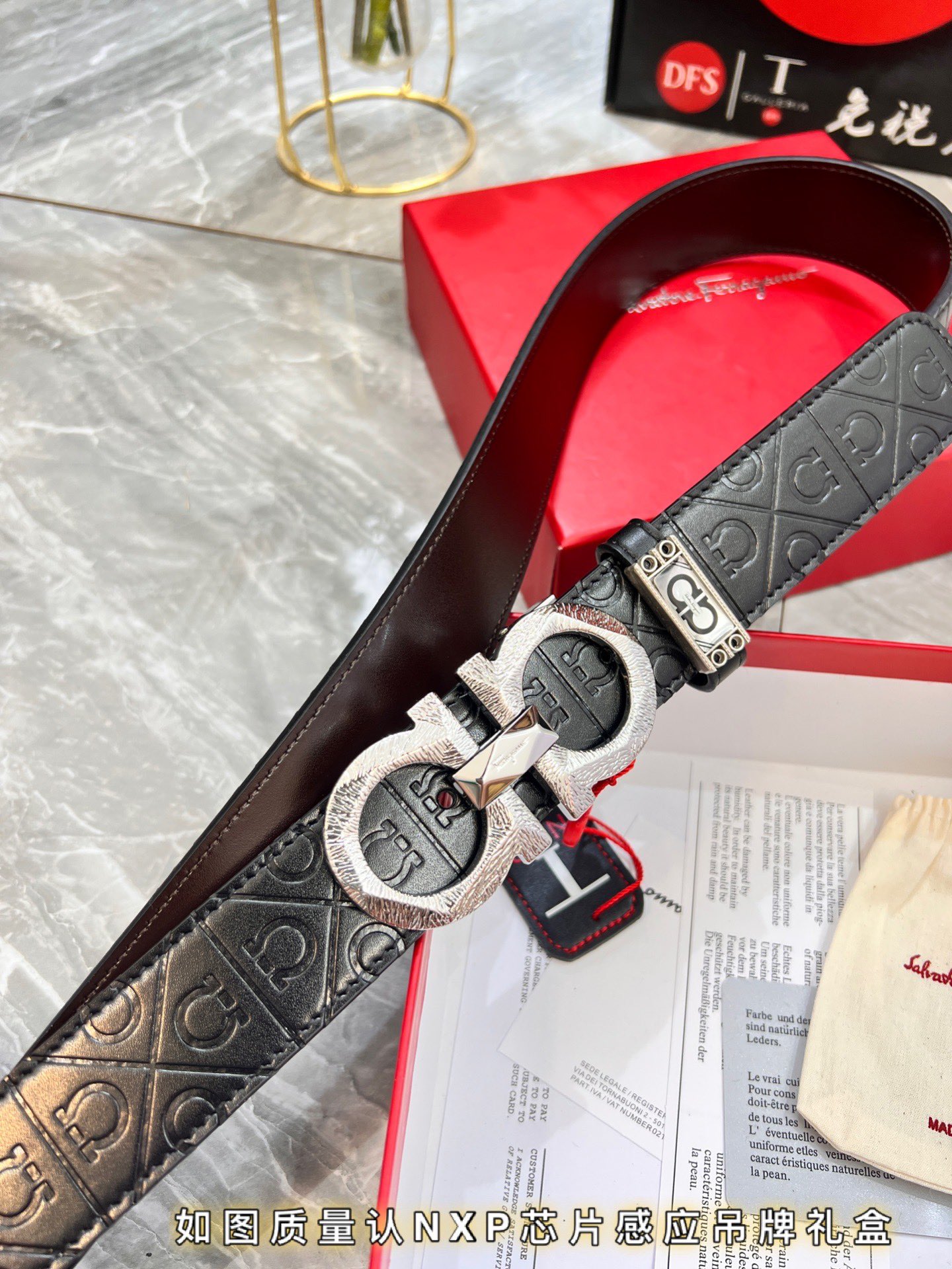 Streetwear Belt Ferragamo 319924 size:3.5cm - vstockx