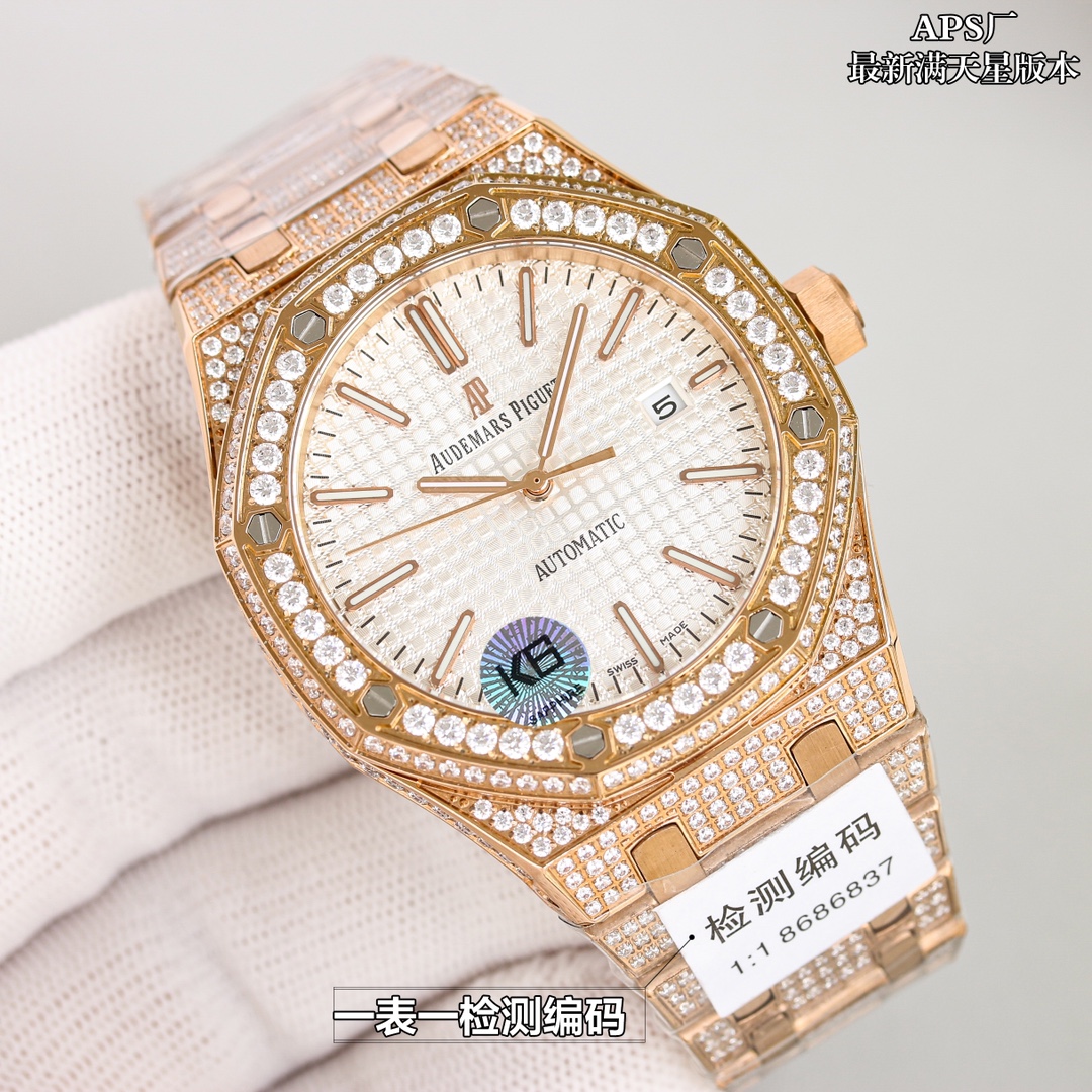 Watches AudemarsPiguet 323075 size:41 mm - vstockx