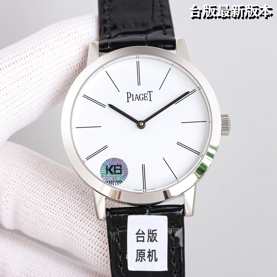 Watches PIAGET 322744 size:40 mm - vstockx