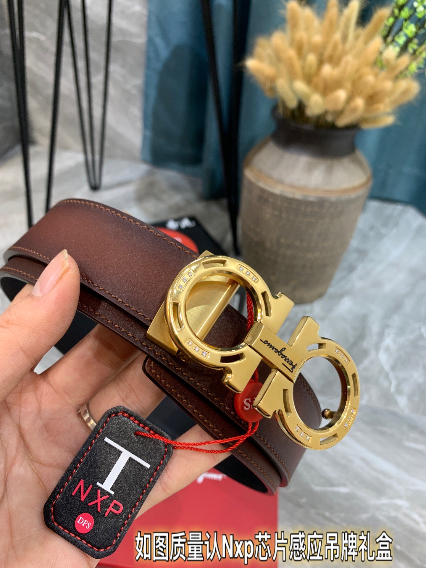 Streetwear Belt Ferragamo 319778 size:3.5cm - vstockx