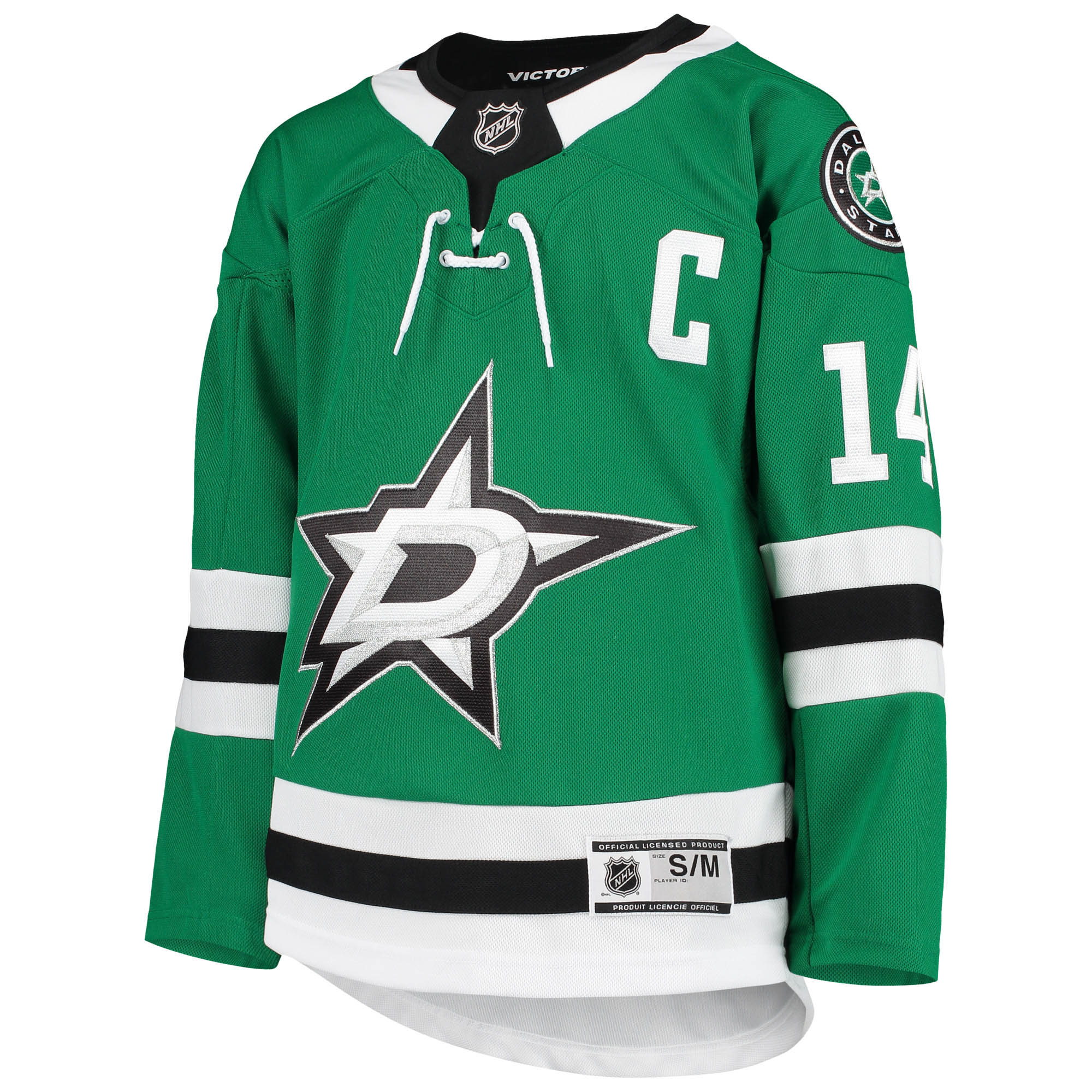 Jamie Benn Dallas Stars Youth Home Premier Player Jersey - Kelly Green - vstockx