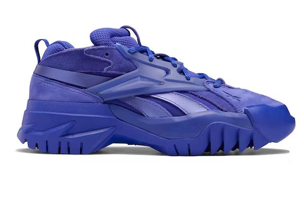 Reebok Club C V2 Cardi B Ultima Purple (Women's) - vstockx