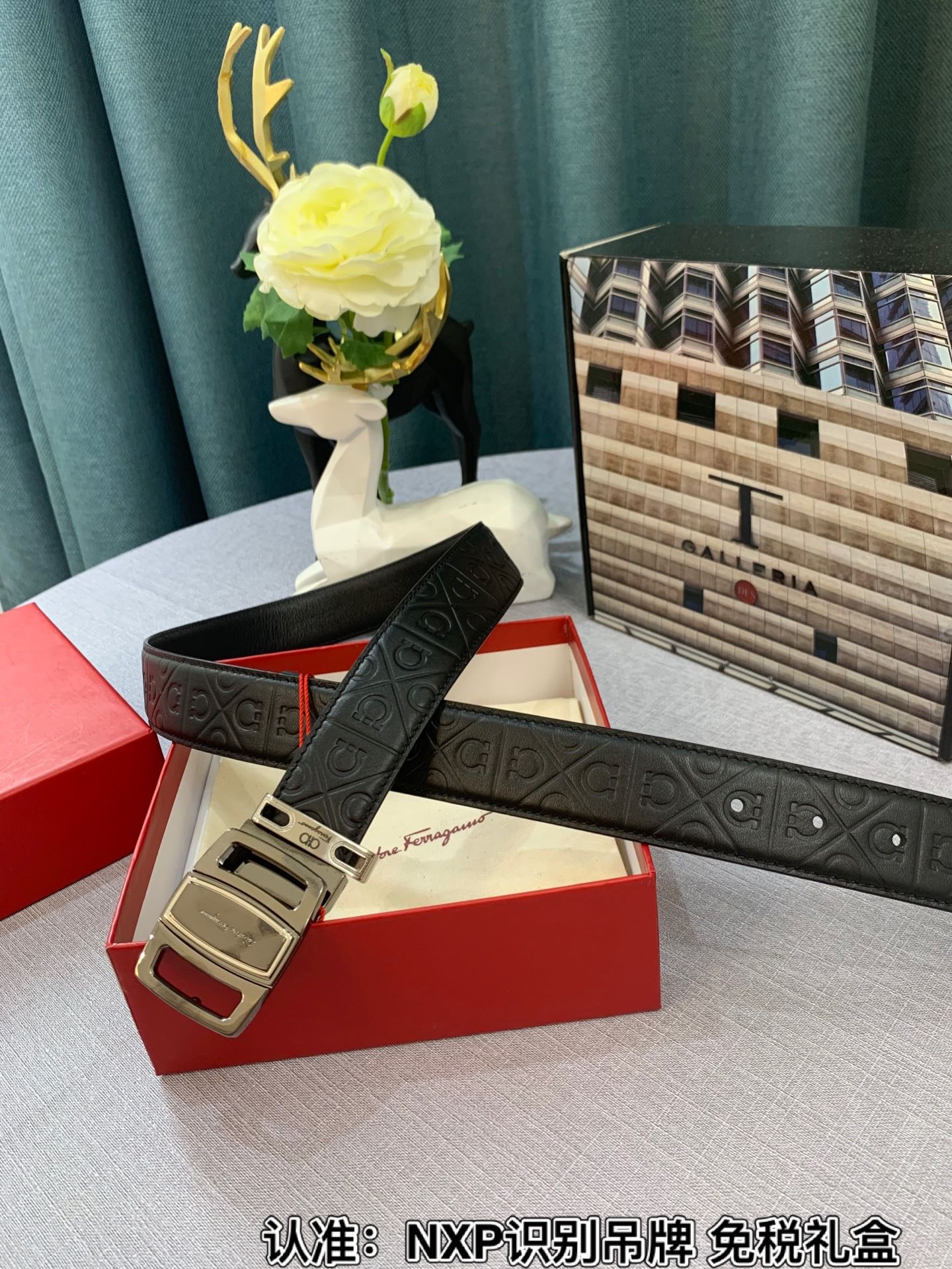 Streetwear Belt Ferragamo 319148 size:3.5cm - vstockx