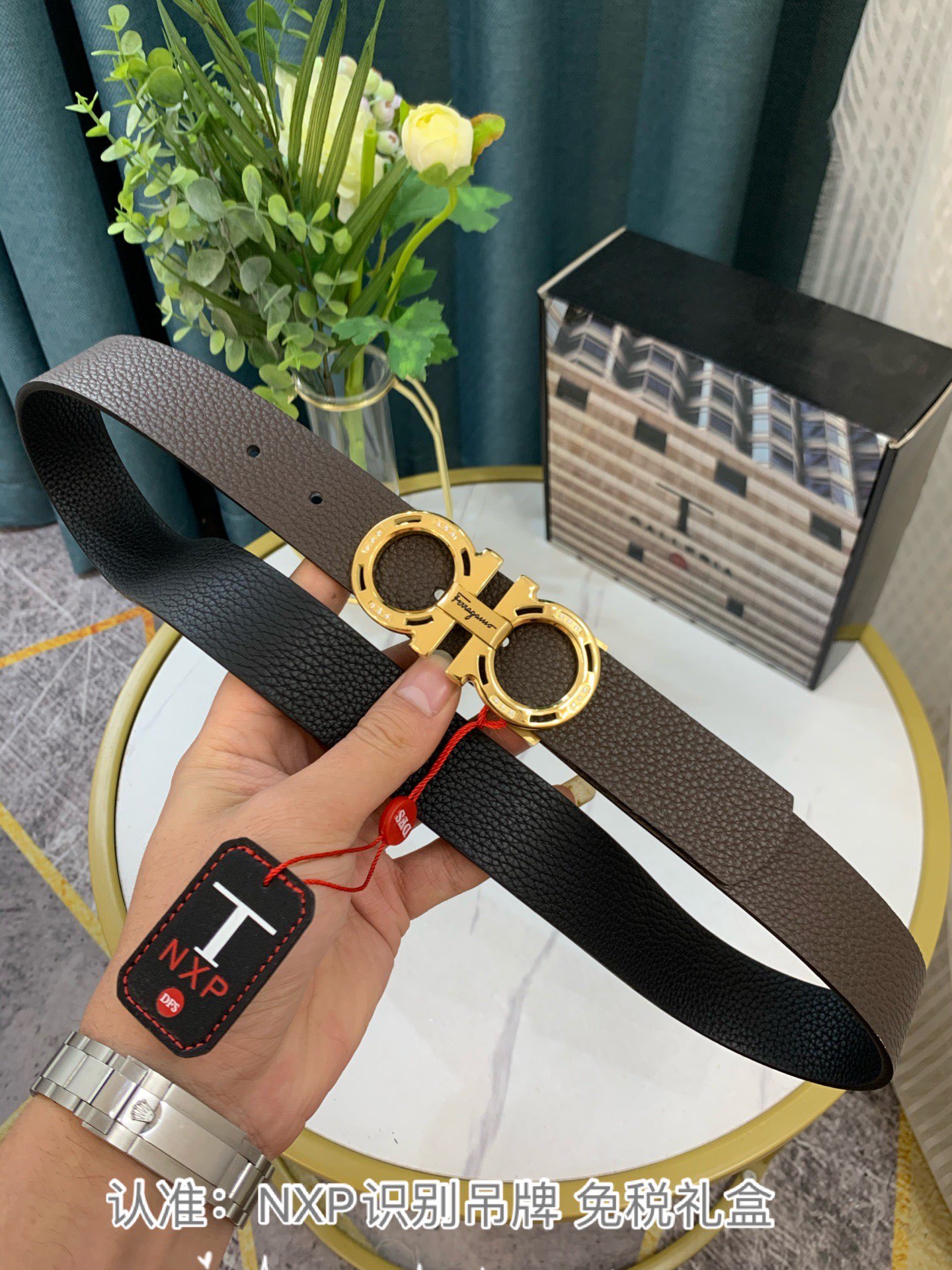 Streetwear Belt Ferragamo 319098 size:3.5cm - vstockx