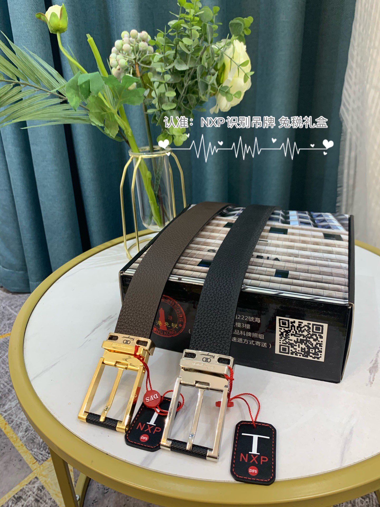 Streetwear Belt Ferragamo 319107 size:3.5cm - vstockx