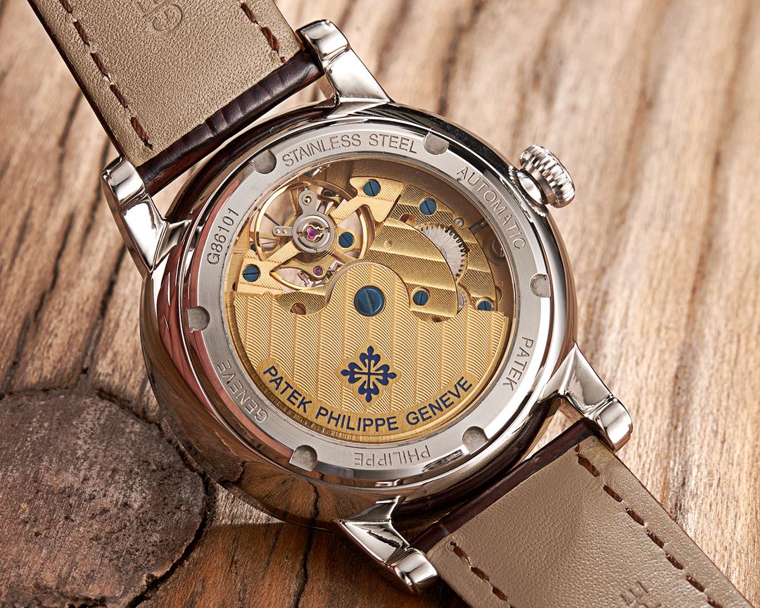 Watches Patek Philippe PATEK PHILIPPE 314247 size:43 mm - vstockx