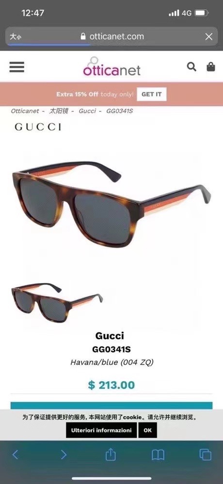 Sunglasses Gucci GG0341S size: 56��17-150 - vstockx