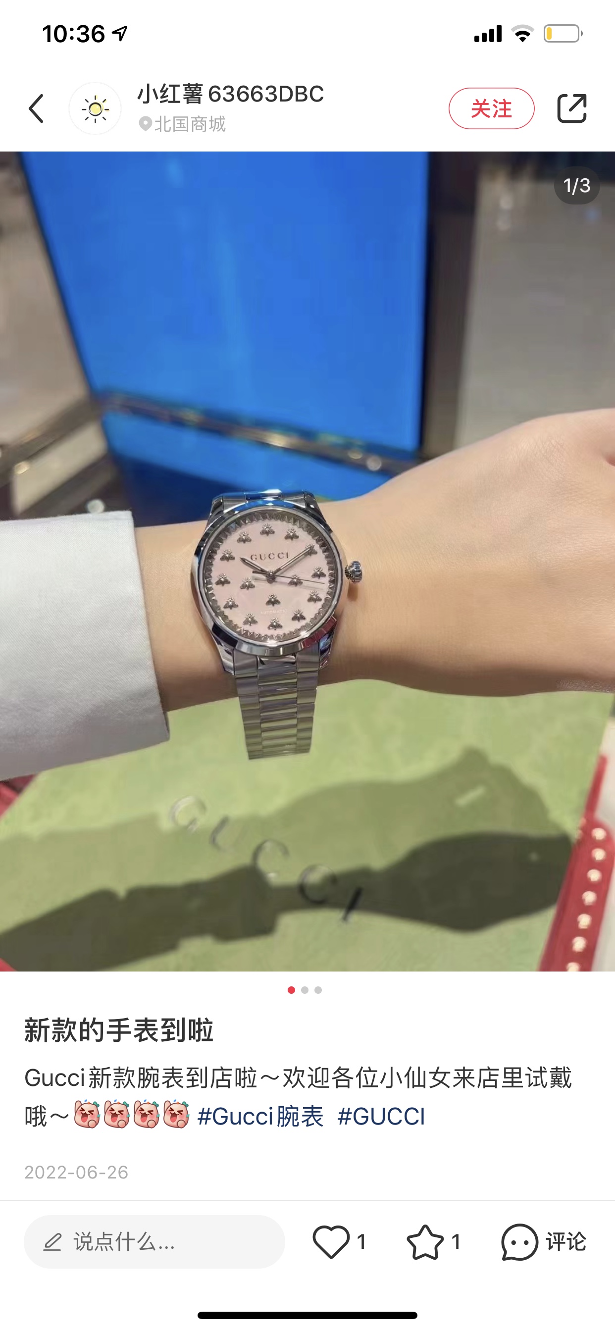 Watches GUCCI 323489 size:38 cm - vstockx