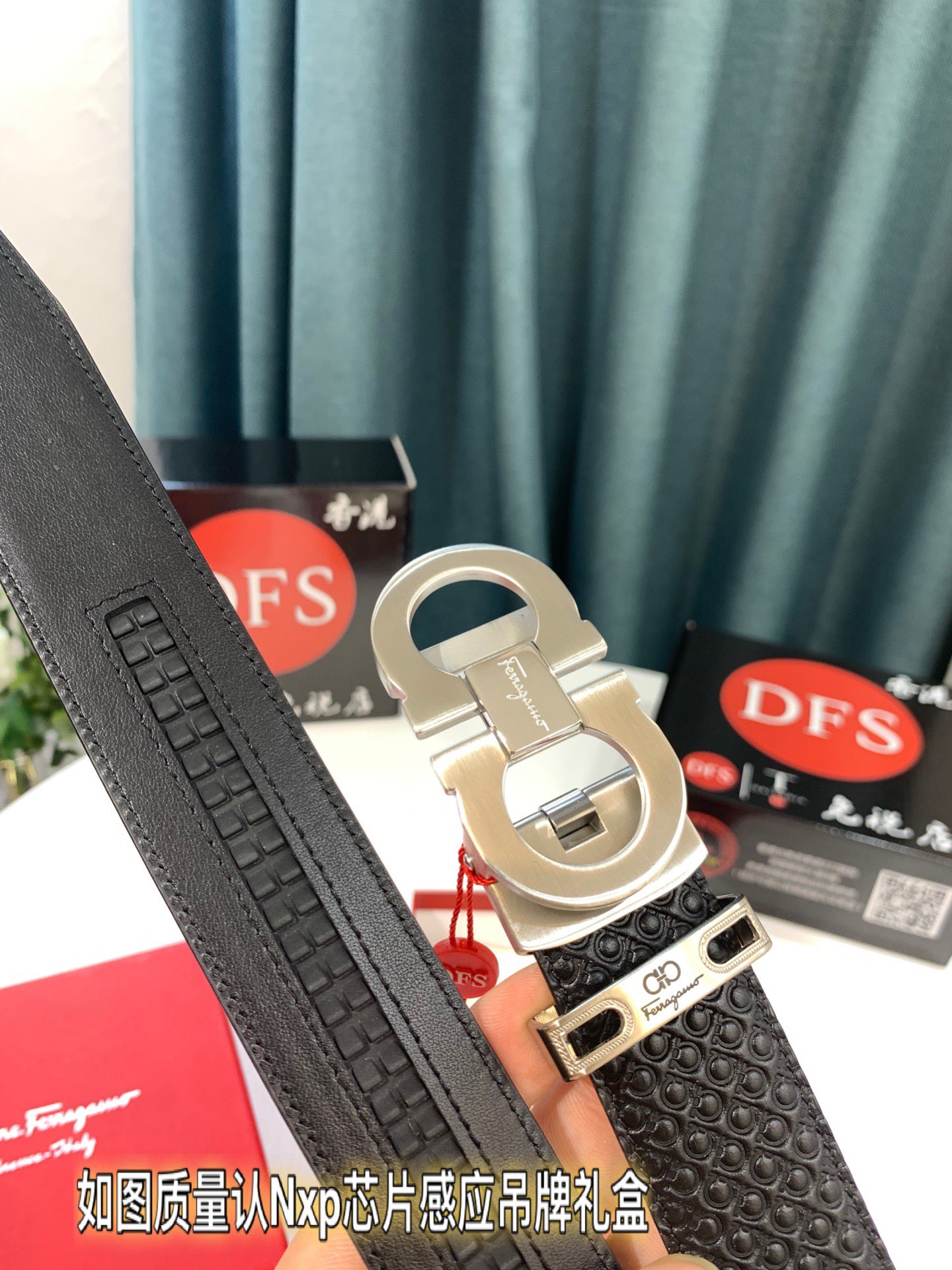 Streetwear Belt Ferragamo 319282 size:3.5cm - vstockx